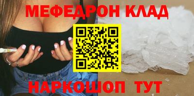 хмурый Новокубанск