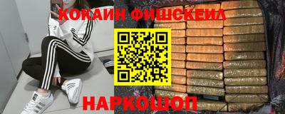 хмурый Новокубанск