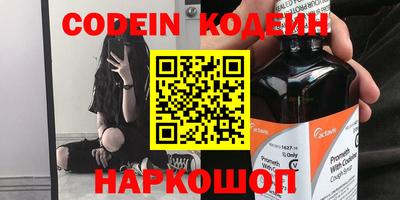 гашиш Новозыбков
