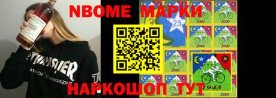 хмурый Новокубанск