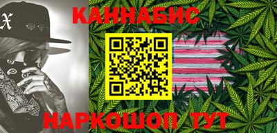 марки lsd Нарткала