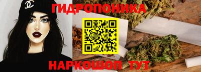 ALPHA PVP Наро-Фоминск