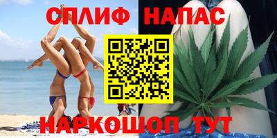марки lsd Нарткала