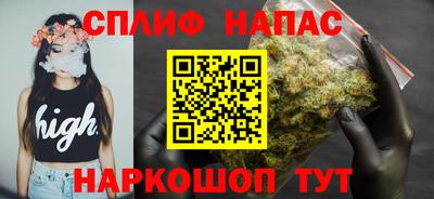 марки lsd Нарткала