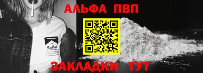марки lsd Нарткала