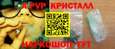 хмурый Новокубанск
