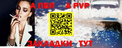 хмурый Новокубанск