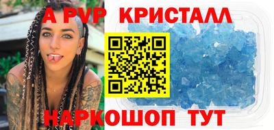 гашиш Новозыбков