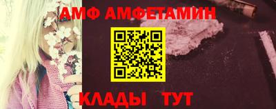 марки lsd Нарткала