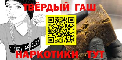 прущие крисы Нальчик