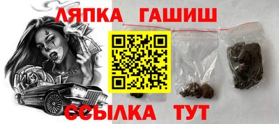 мяу мяу мука Новодвинск