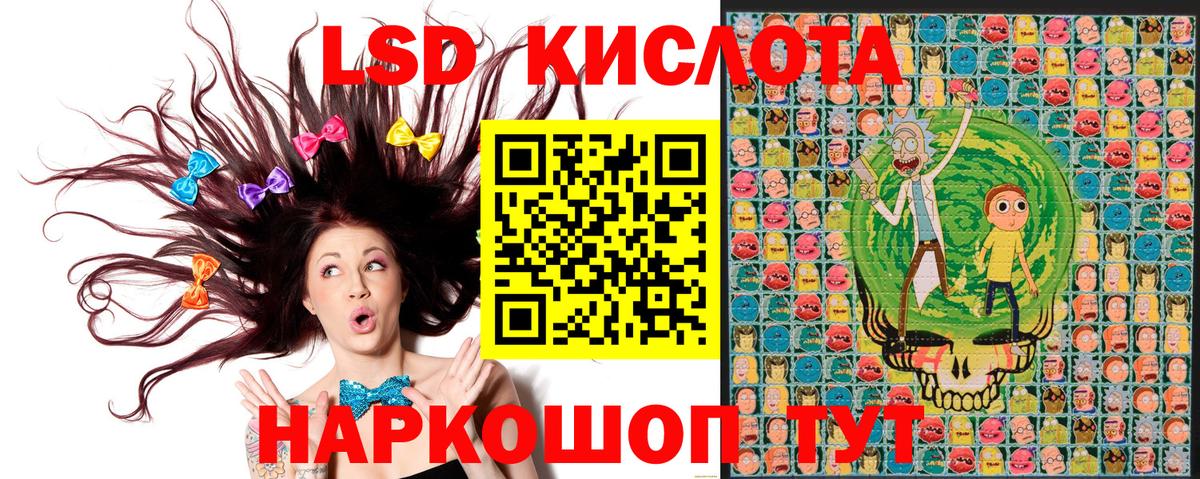 Марки 25I-NBOMe 1,8мг  купить наркоту  Вход с VPN  Елабуга  Марки 25I-NBOMe 1,8мг  Марки 25I-NBOMe 